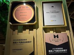 -金海湾自助餐厅(金陵饭店)