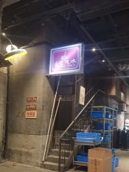 -Zoolung Zoolung动物主题公园(海信广场店)