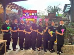 -山壹竹庭院餐厅