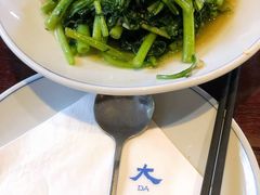 蒜泥香蒿-大牌大·传统杭帮菜(湖滨店)