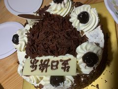 黑森林-布歌东京(金融街购物中心店)