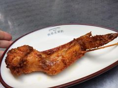 -兴华里茶记(禅城同济首店)