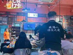 -蚝堡海鲜·威海菜·海肠捞饭·烧烤·亚洲吃蚝公司(幸福门店)
