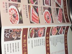 -清真·鸦儿李记·涮肉(武圣路店)
