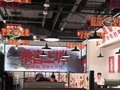 -恭喜上堓砂锅焗·海鲜大排档(闵行龙湖店)