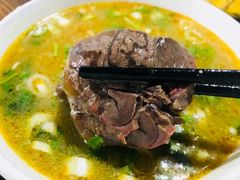 -化三驴肉汤馆(小南门店)