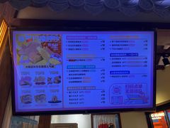 -粉粉乐鲷鱼烧(美罗城店)