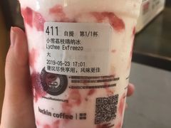 -瑞幸咖啡(国贸商场店)