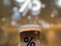 -% Arabica阿拉比卡咖啡(武康路店)