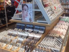 -名创优品(北京京粮购物中心店)