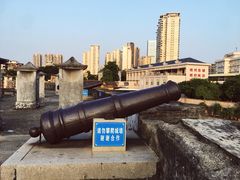 -石炮台公园