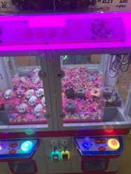 -开心哈乐儿童主题乐园(孙河易事达店)