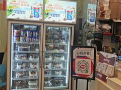 -DQ·蛋糕·冰淇淋(金牛万达店)