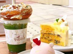 -迦南的早晨蛋糕甜品集合店