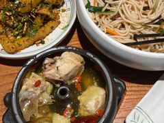 -云海肴·汽锅鸡·云南菜(高德置地店)