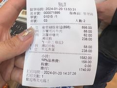 -凤城礼记鱼翅海鲜酒家(新马路总店)