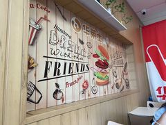 -华莱士·全鸡汉堡(天元一品店)