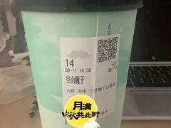 -百联南桥购物中心