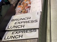 -gaga(深圳南山益田假日广场店)