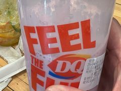 -DQ·蛋糕·冰淇淋(五棵松万达店)