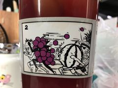 -YO!TEA有茶(科兴科学园店)