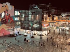 -渔芙南(三里屯店)