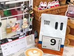 -嘉华鲜花饼(四方街旗舰店)