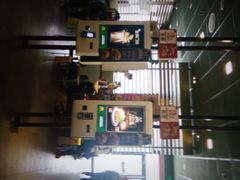 -麦当劳(双榆树店)
