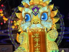-趵突泉景区