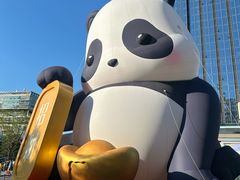 -东莞松山湖万象汇