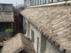 -府学·秋果S酒店(北京南锣鼓巷四合院店)