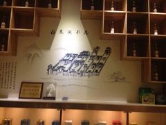 android_upload_pic-原鄉本味 楚菜 丹江口鱼(北苑店)