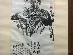 -陕西省美术博物馆