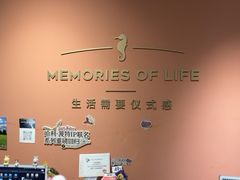 -海马体照相馆(北京apm店)