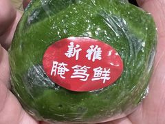 -新雅粤菜馆(南京东路店)