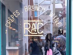 -RAC BAR(安福路店)