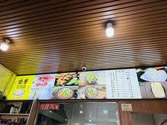 -呼市烧麦羊杂(幸福路店)