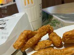 麻麻香风味小酥肉-麦当劳(武汉火车站店)