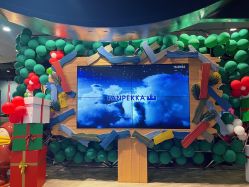 -幻贝家儿童乐园(武汉永旺梦乐城店)