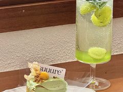 -流酥可心·牛乳蛋糕商店(禾祥西路店)