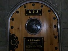 -纽斯桑拿会所(天山店)