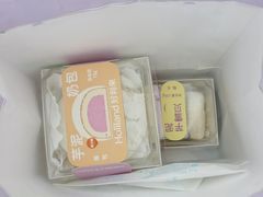 -好利来(四季青店)