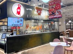 -T11生鲜超市(朝阳公园店)