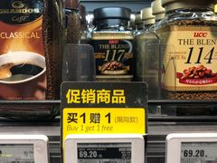-盒马X会员店(王府井奥莱UP TOWN店)