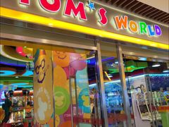 -汤姆熊欢乐世界(大连恒隆广场店)