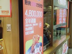 -砂之船奥特莱斯(合肥店)