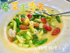 上汤芦笋-1921餐厅.精选.浙味(一线西湖湖景店)