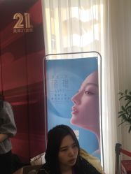 -深圳美莱医疗美容医院