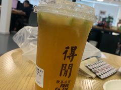 暴打香柠四季春-得闲饮胜公司(智谷店)