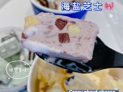 -汴梁徐先生厚切炒酸奶(西街店)